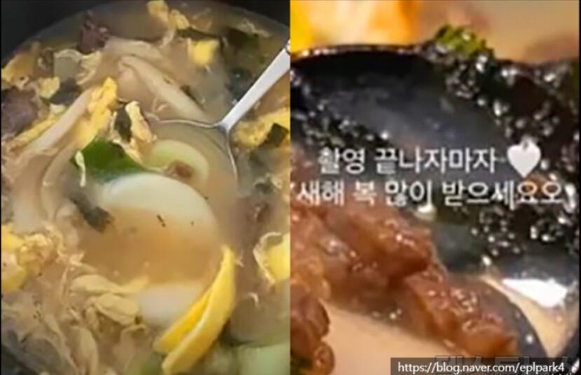 안효섭 박지현 럽스타그램