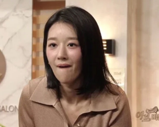 서예지 SNL
