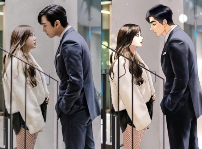 사내맞선 안효섭 김세정